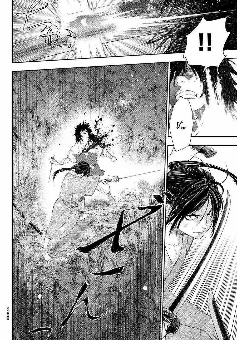 Kangibanka Chapter 5 trang 12