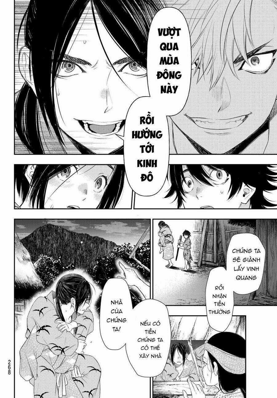 Kangibanka Chapter 5 trang 20