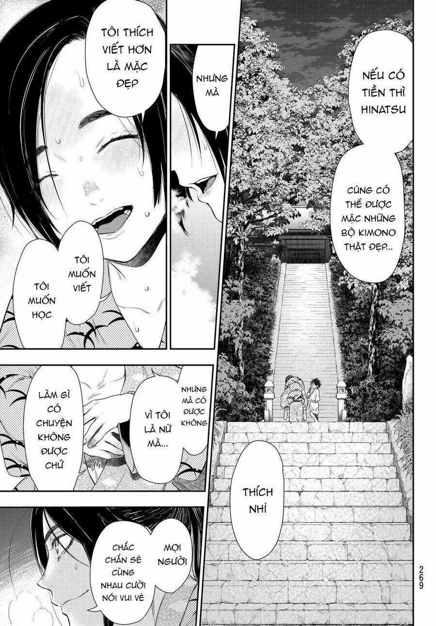 Kangibanka Chapter 5 trang 21