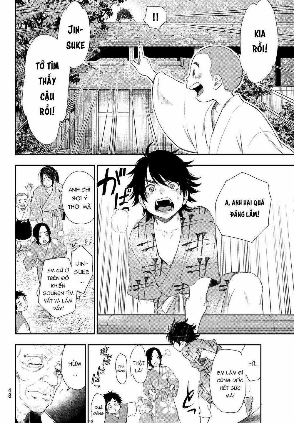 Kangibanka Chapter 6 trang 12