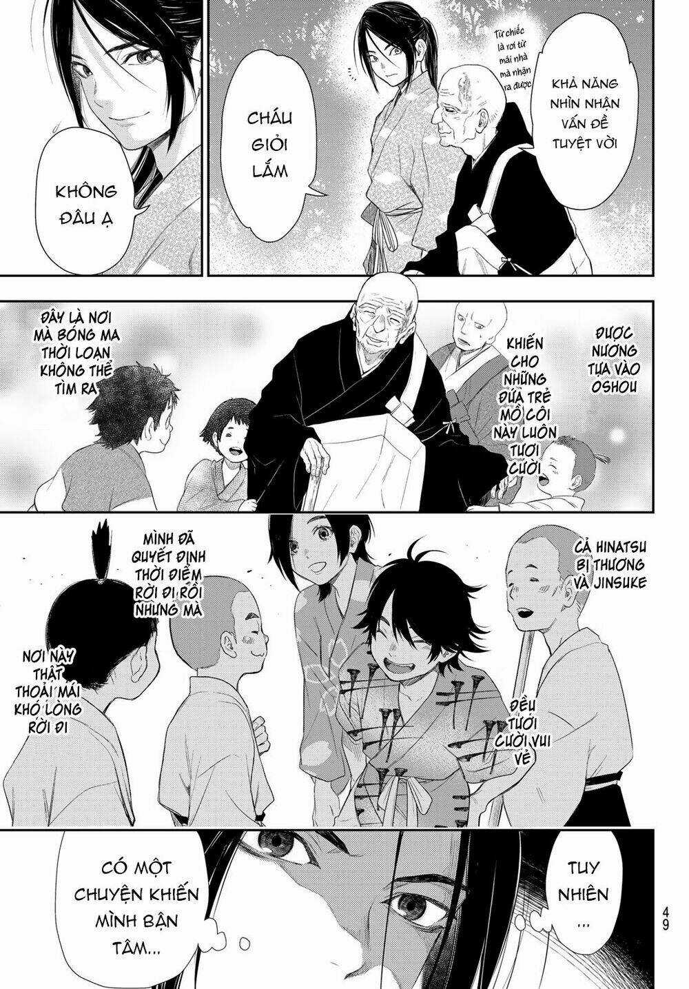 Kangibanka Chapter 6 trang 13