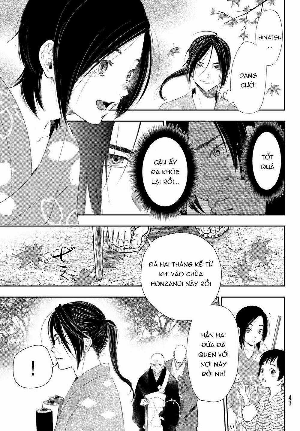 Kangibanka Chapter 6 trang 7