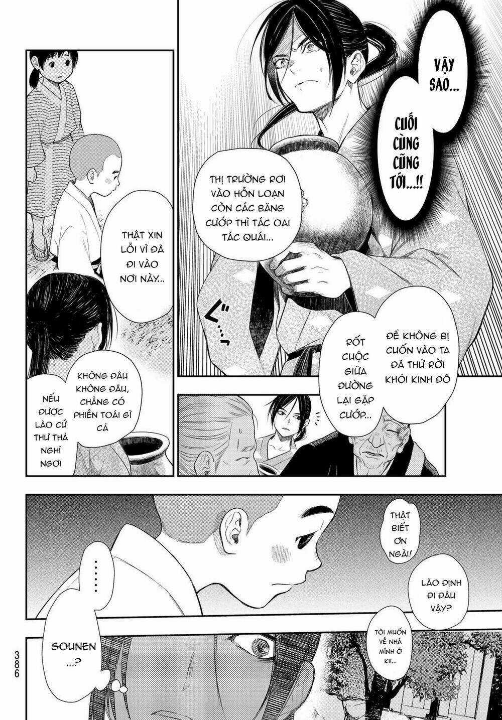 Kangibanka Chapter 7 trang 10
