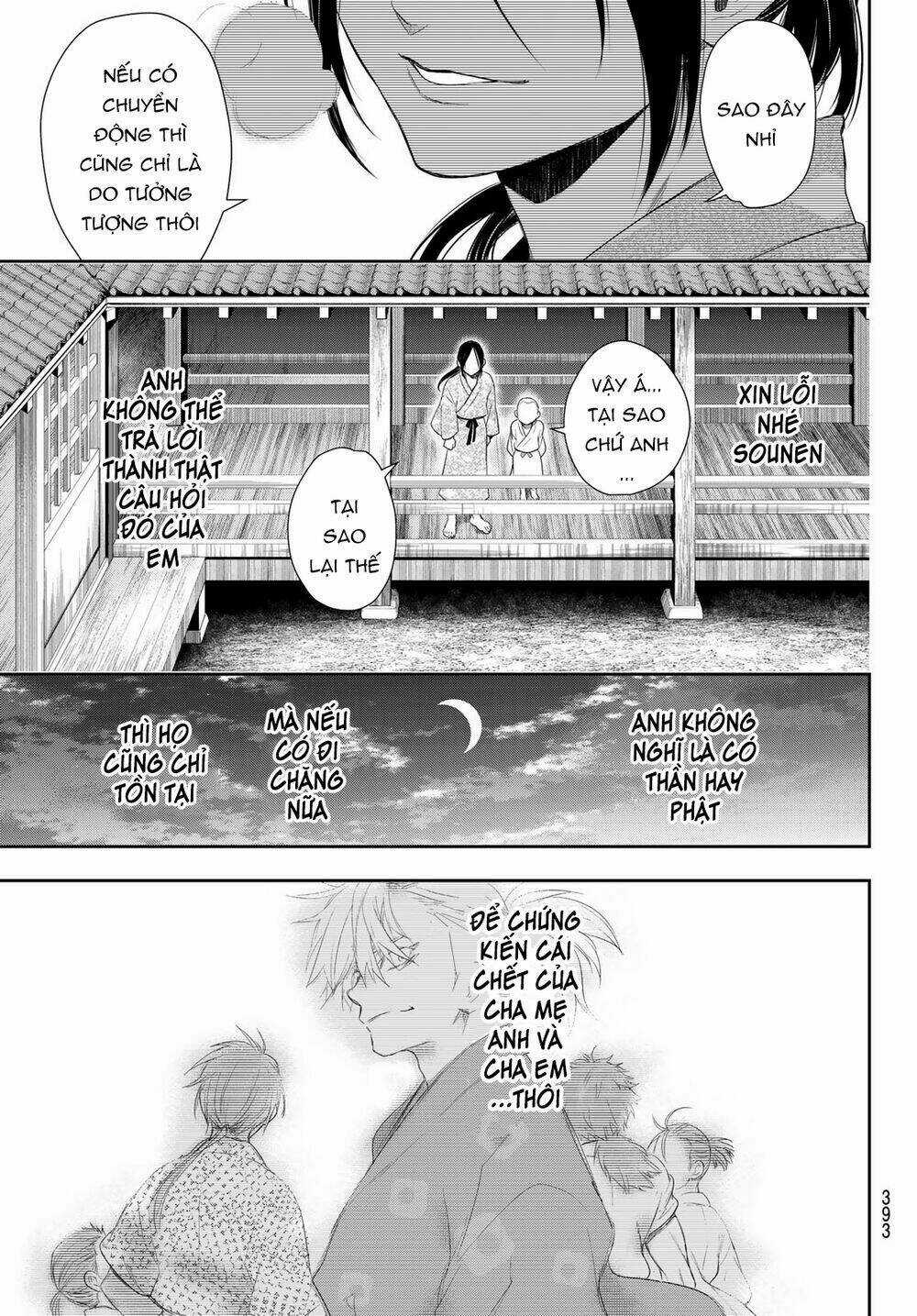 Kangibanka Chapter 7 trang 17