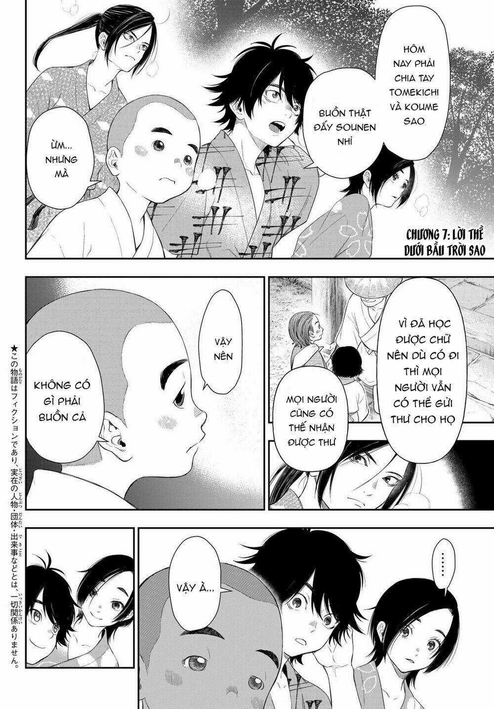 Kangibanka Chapter 7 trang 4
