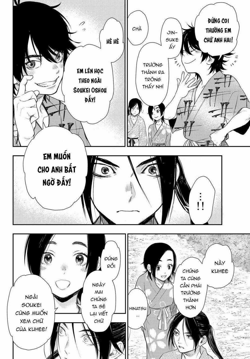 Kangibanka Chapter 7 trang 6