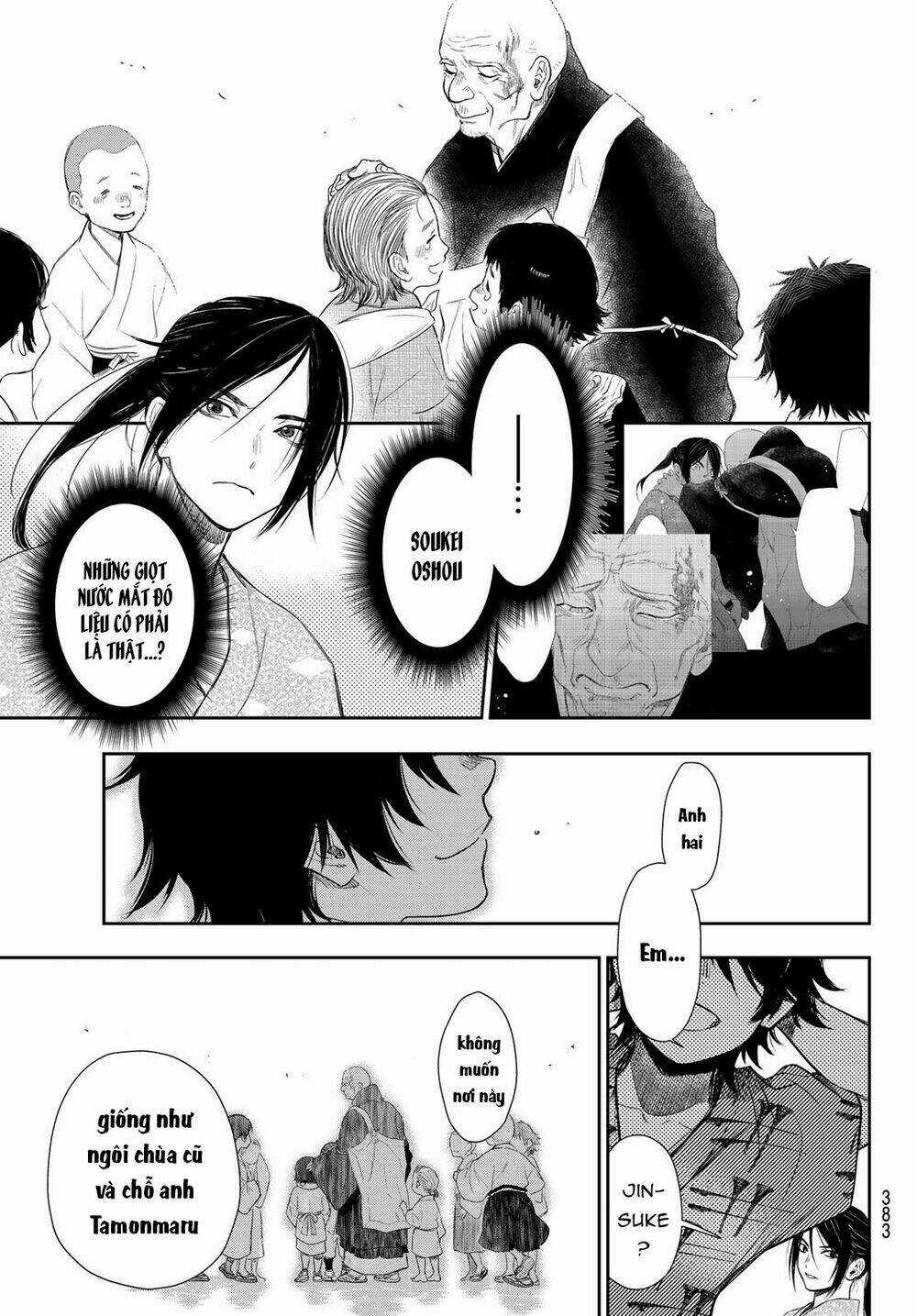 Kangibanka Chapter 7 trang 7