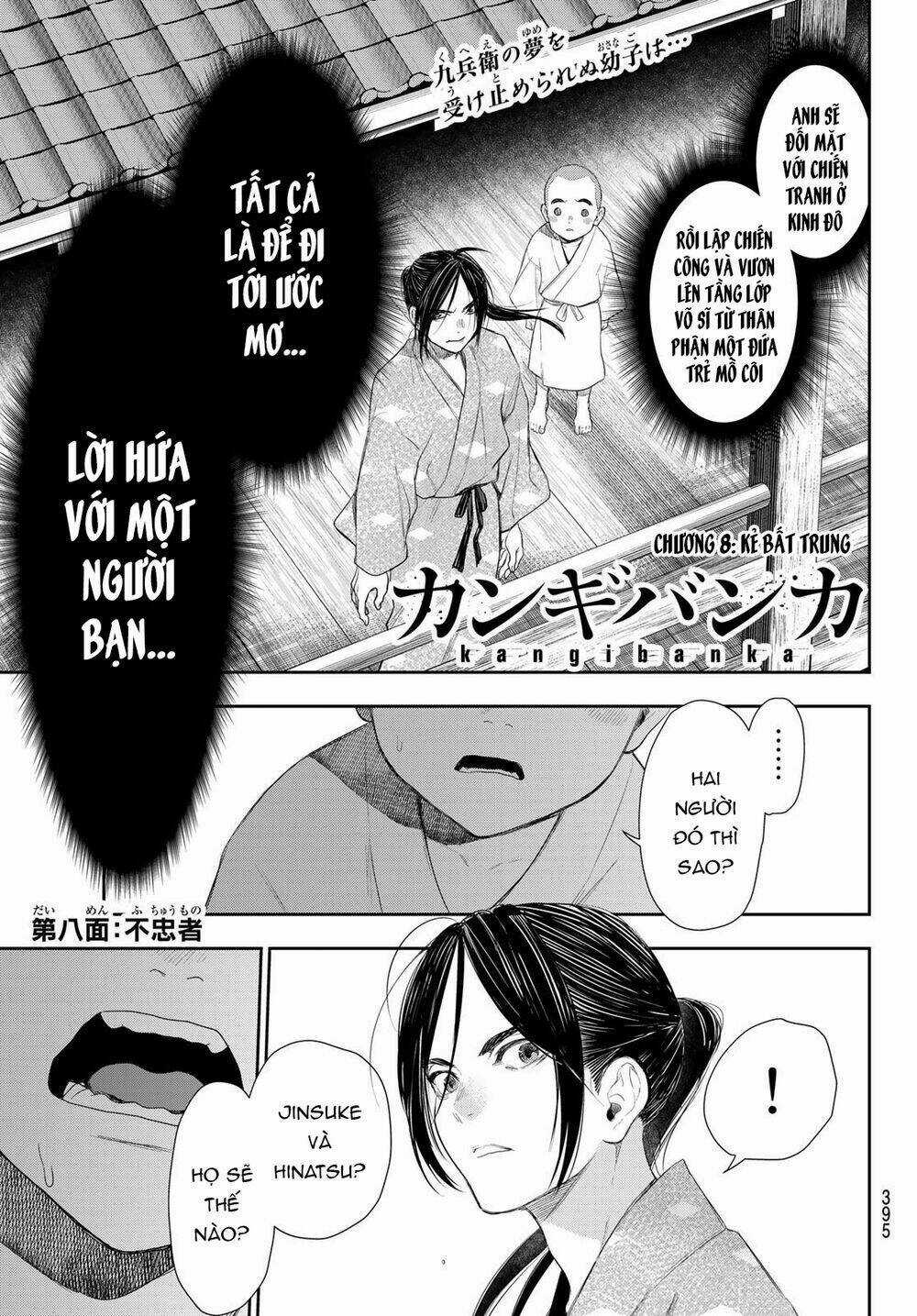 Kangibanka Chapter 8 trang 3