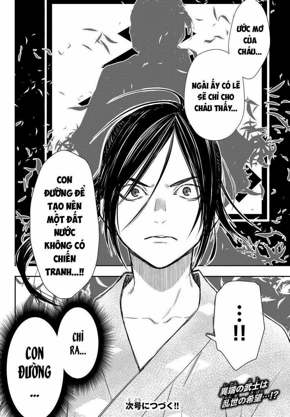 Kangibanka Chapter 9 trang 22