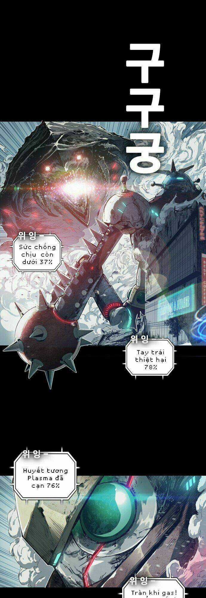 Kangtawoo Chapter 0 trang 13