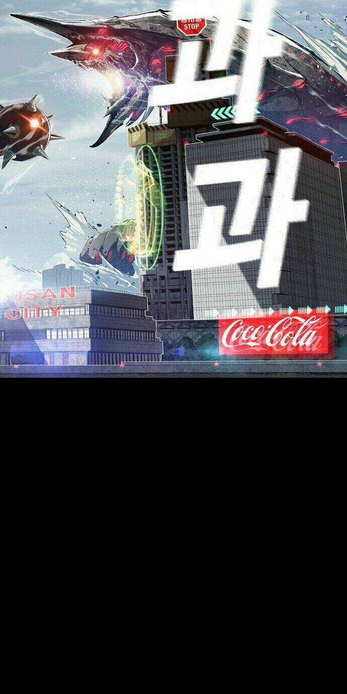 Kangtawoo Chapter 0 trang 7