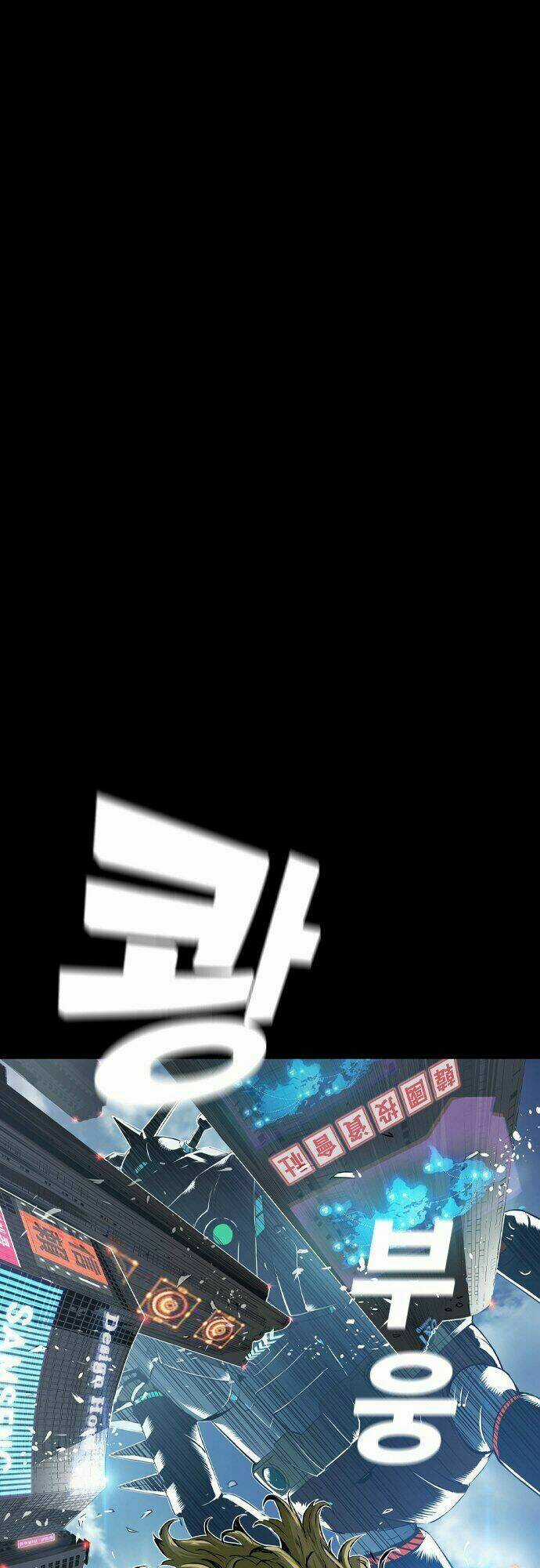 Kangtawoo Chapter 0 trang 9