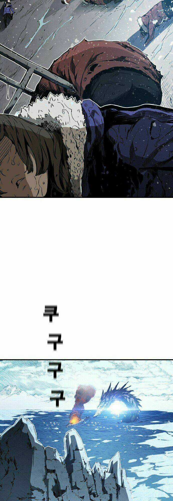 Kangtawoo Chapter 2 trang 2