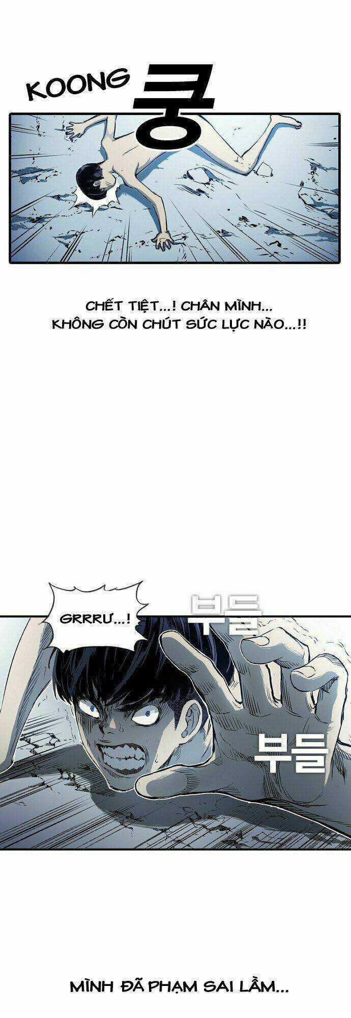 Kangtawoo Chapter 3 trang 66