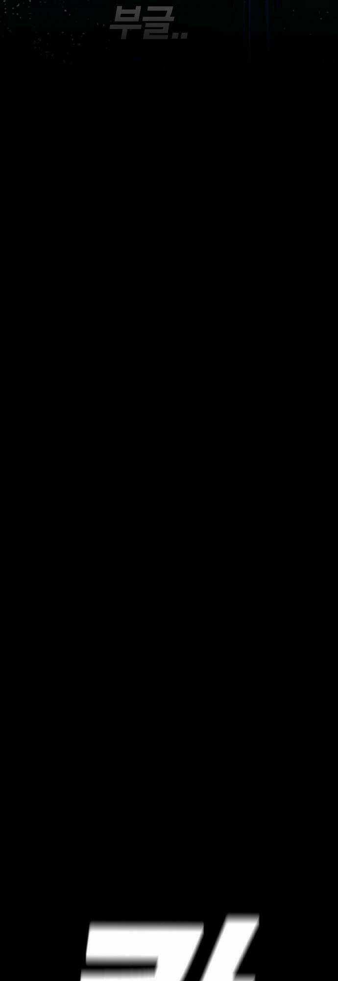 Kangtawoo Chapter 4 trang 28