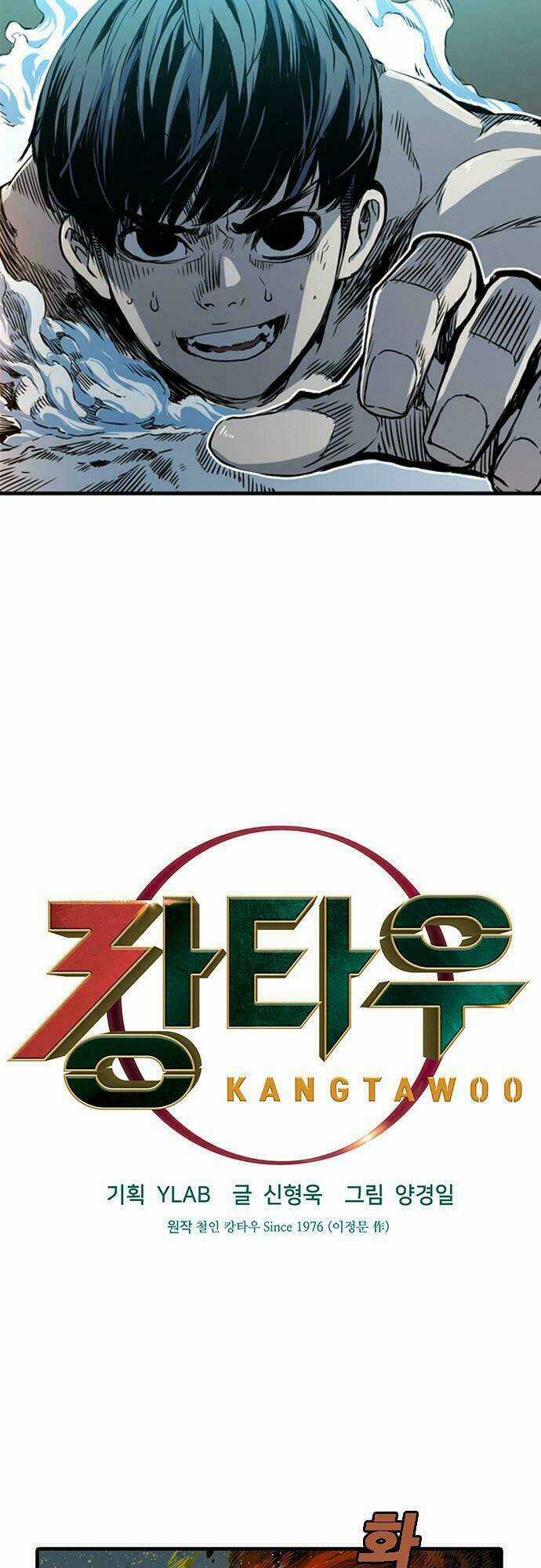 Kangtawoo Chapter 4 trang 4