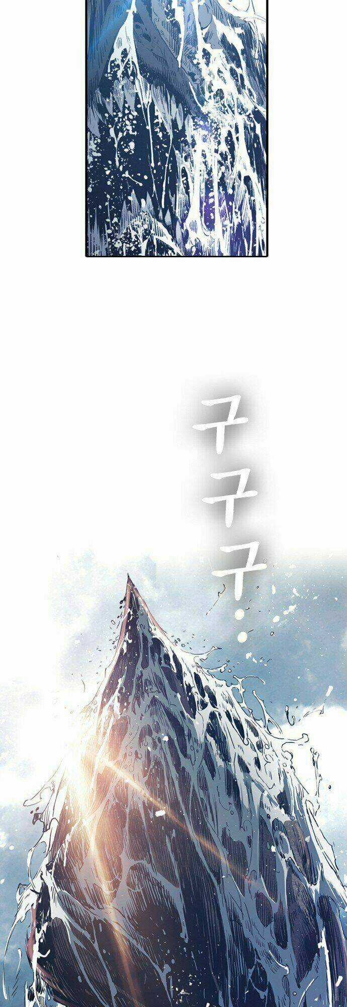 Kangtawoo Chapter 5 trang 44