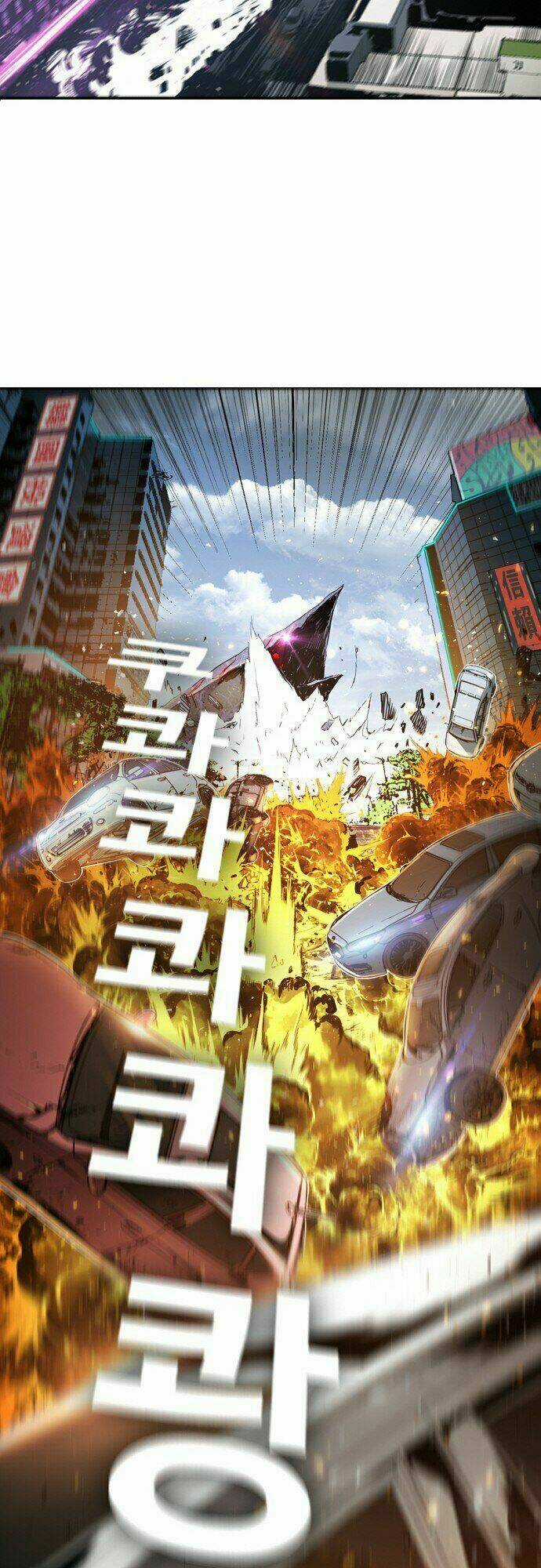 Kangtawoo Chapter 5 trang 52
