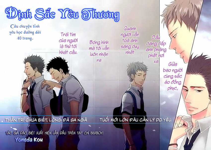 Kanjou Spectrum : Định Sắc Yêu Thương Chapter 1 trang 3