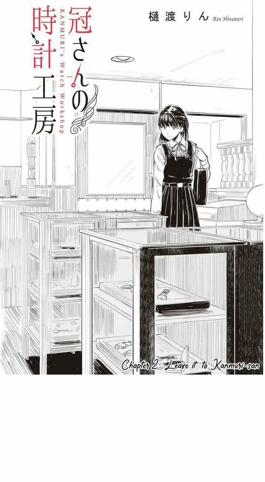 Kanmuri-San Watch Workshop Chapter 2 trang 1