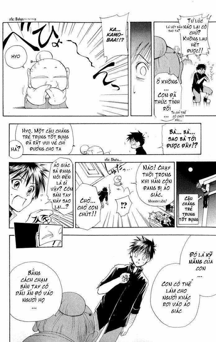 Kannade Chapter 1 trang 37