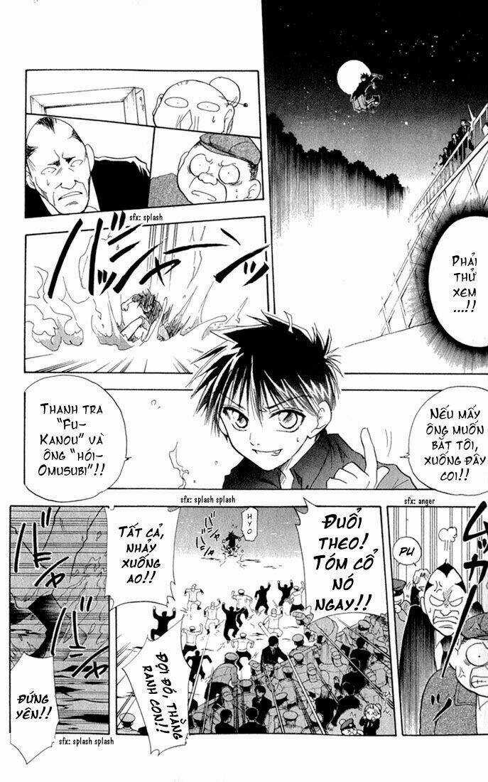 Kannade Chapter 1 trang 47