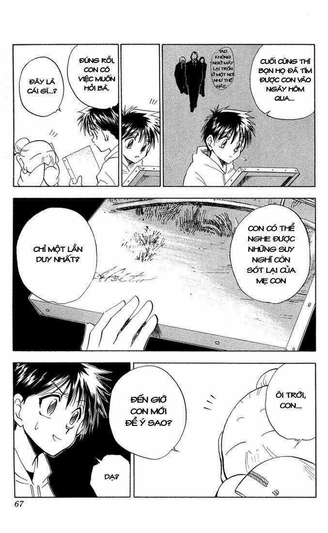 Kannade Chapter 2 trang 7