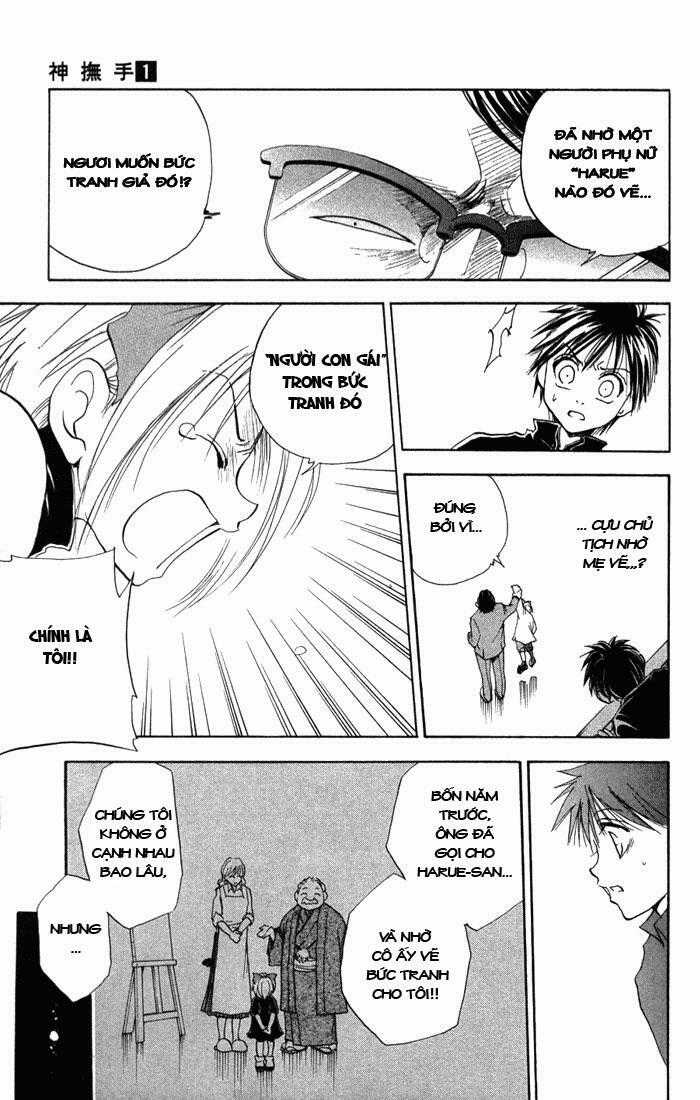 Kannade Chapter 3 trang 17