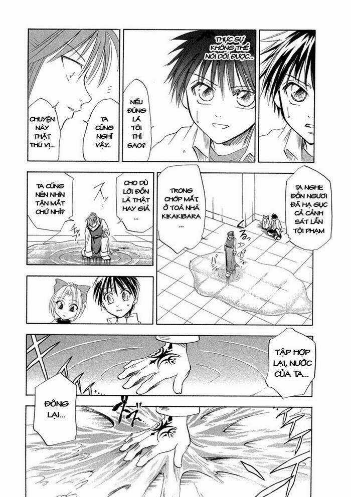 Kannade Chapter 5 trang 2