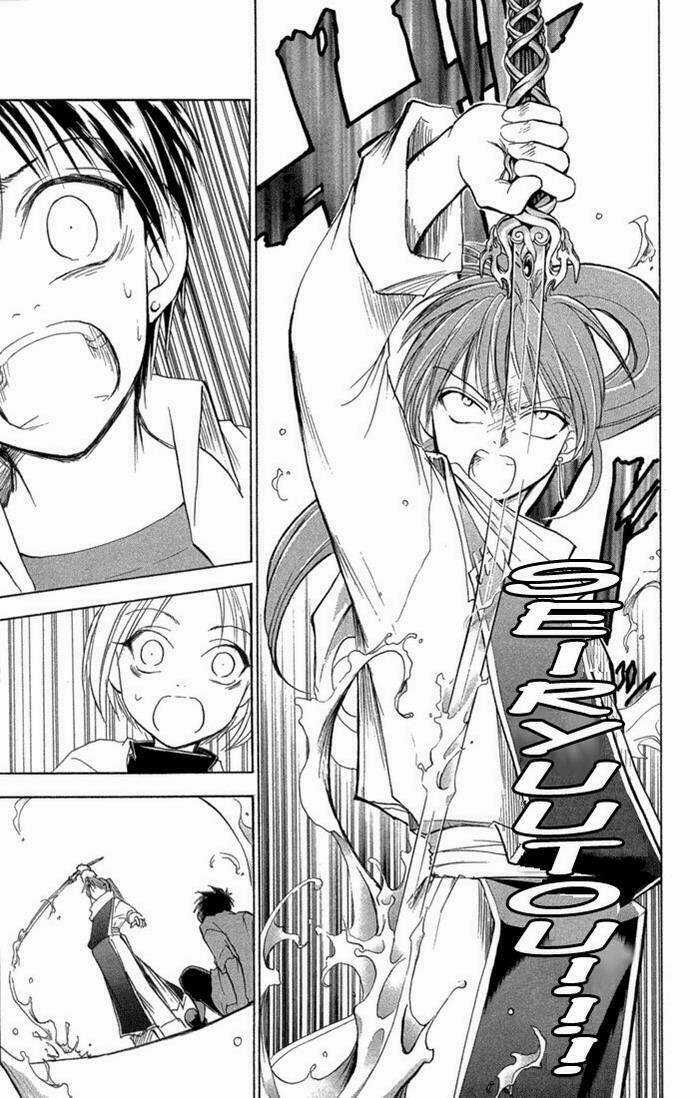 Kannade Chapter 5 trang 3