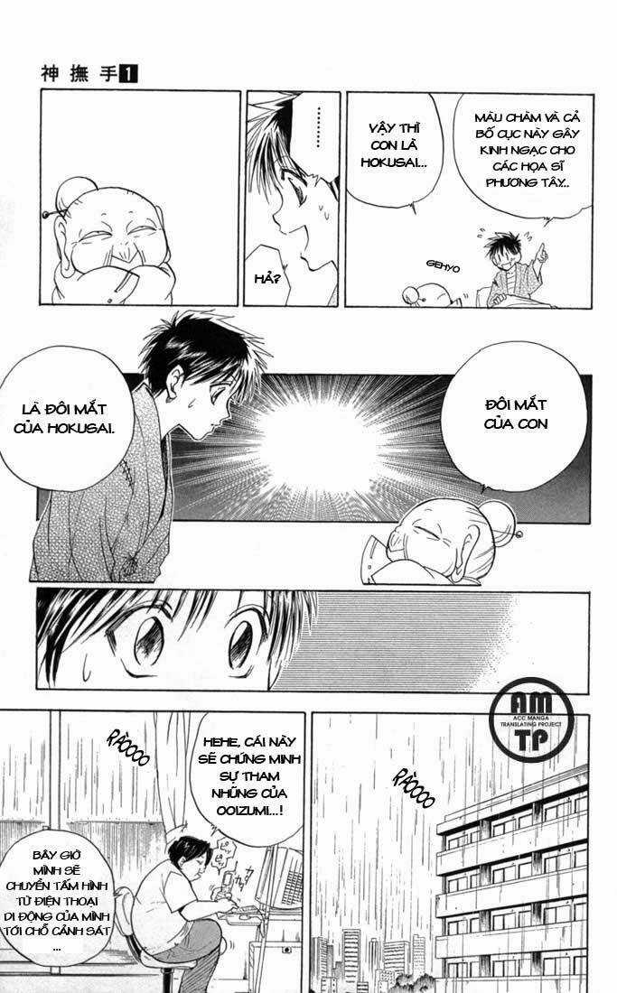 Kannade Chapter 6 trang 10