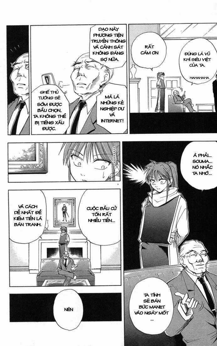Kannade Chapter 6 trang 15