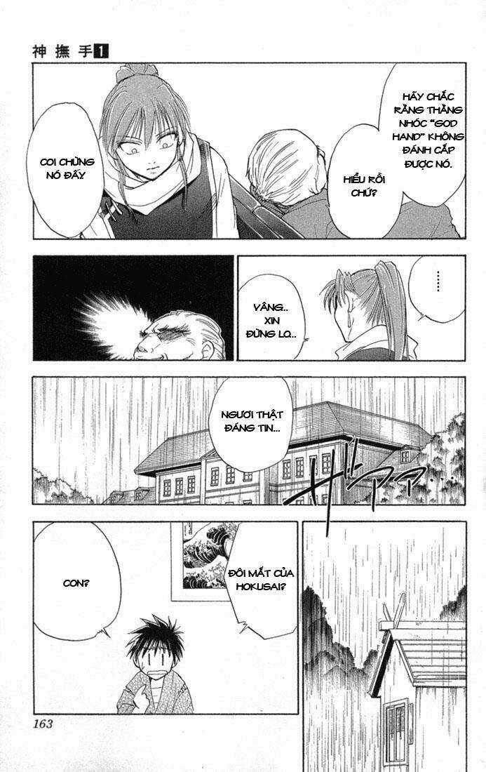 Kannade Chapter 6 trang 16