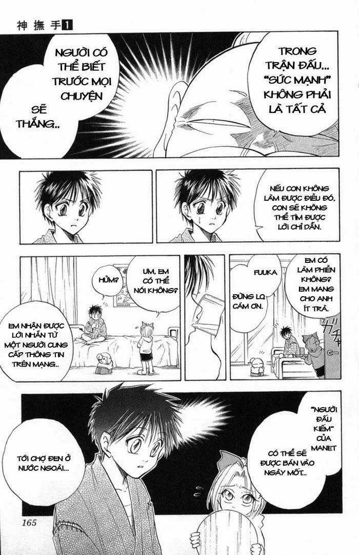 Kannade Chapter 6 trang 18