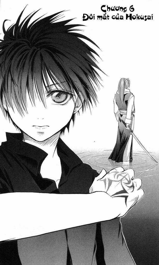 Kannade Chapter 6 trang 2
