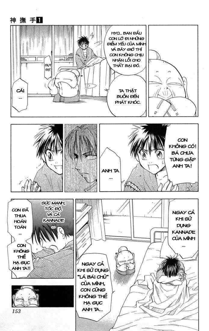 Kannade Chapter 6 trang 6