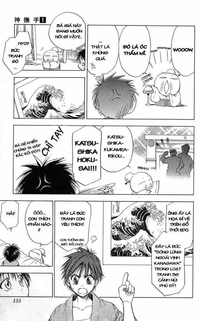 Kannade Chapter 6 trang 8