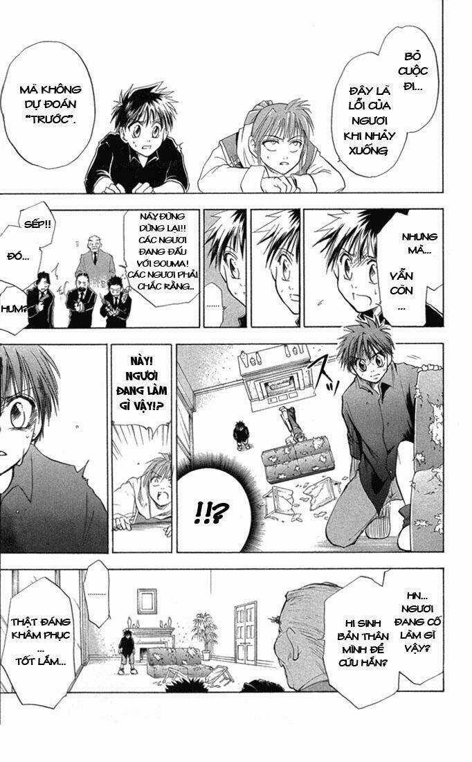 Kannade Chapter 7 trang 14