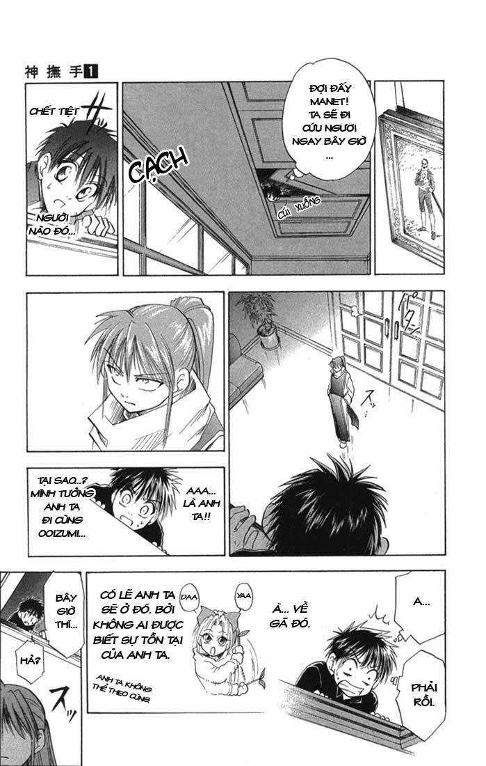 Kannade Chapter 7 trang 4