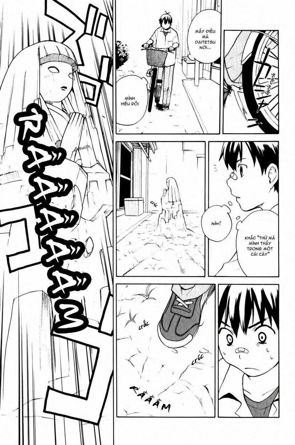 Kannagi Chapter 1 trang 12