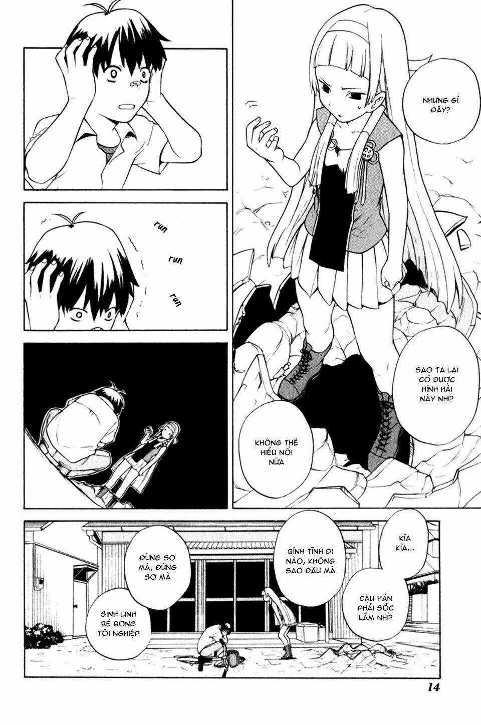 Kannagi Chapter 1 trang 15