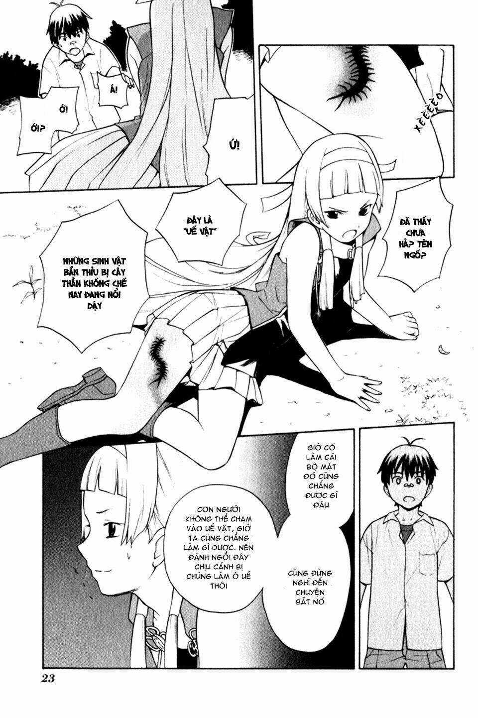 Kannagi Chapter 1 trang 24