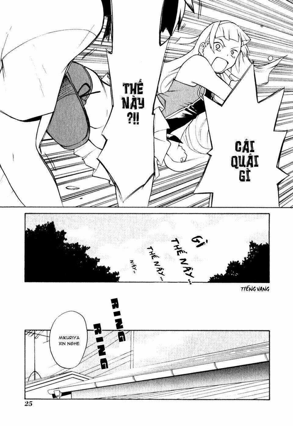 Kannagi Chapter 1 trang 26