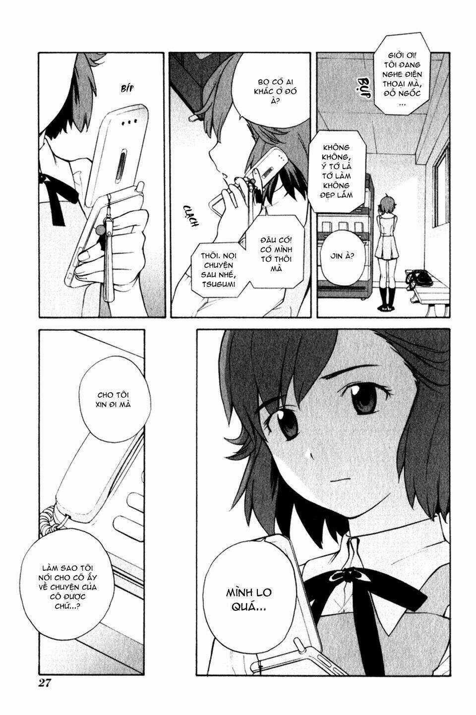 Kannagi Chapter 1 trang 28