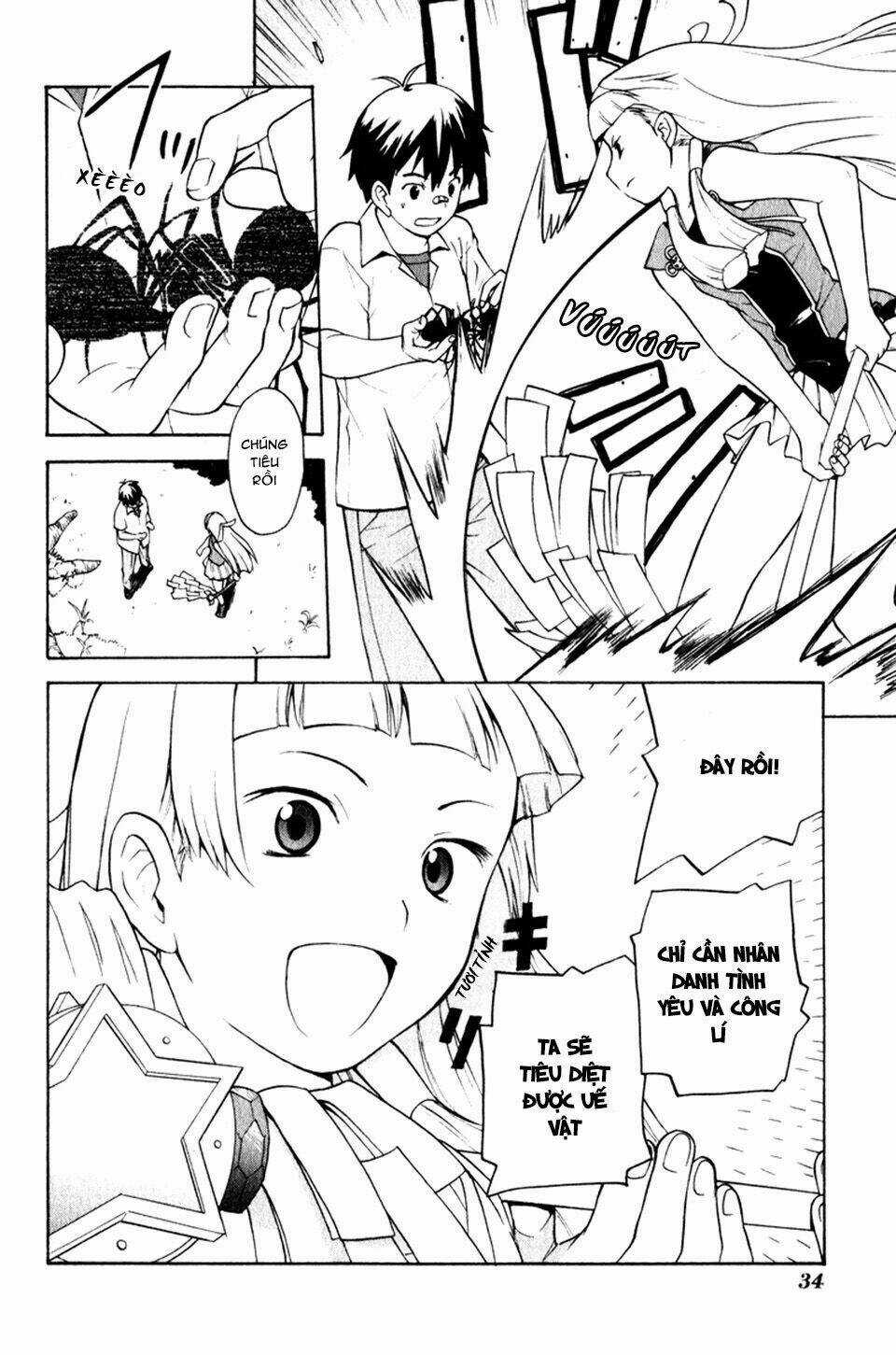 Kannagi Chapter 1 trang 35