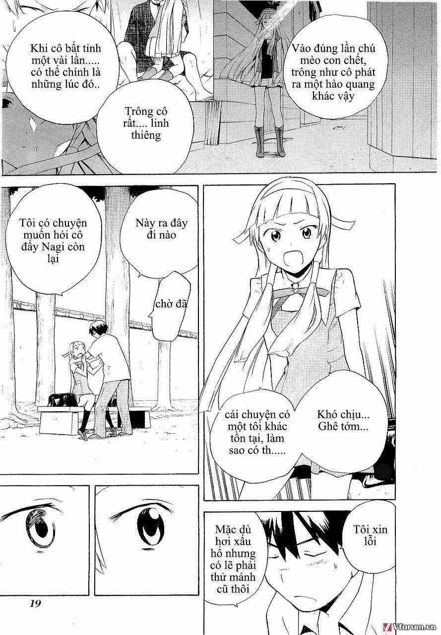 Kannagi Chapter 19 trang 14