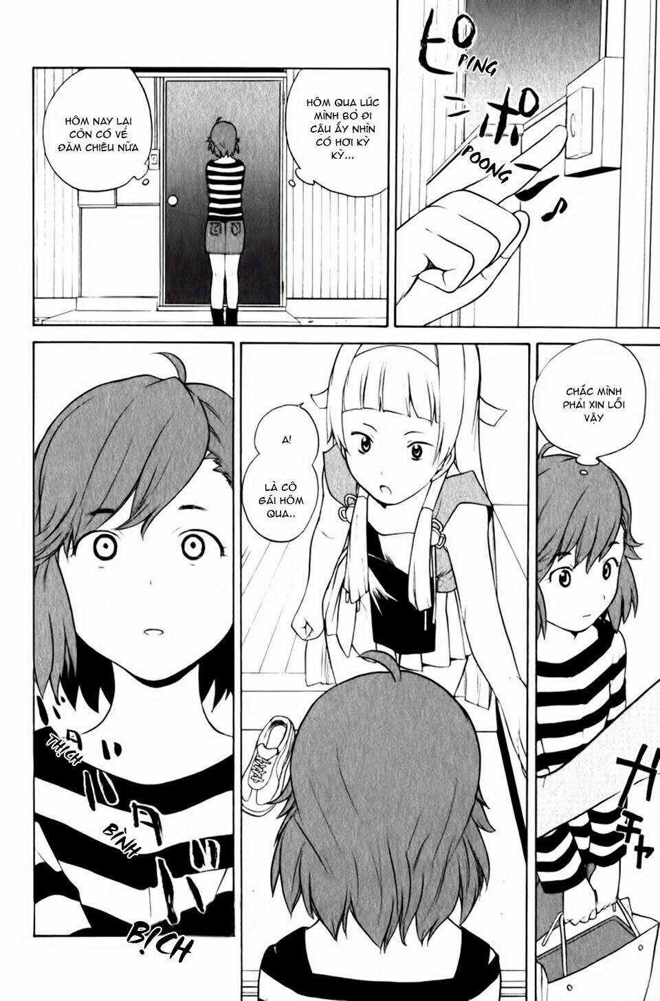 Kannagi Chapter 2 trang 14