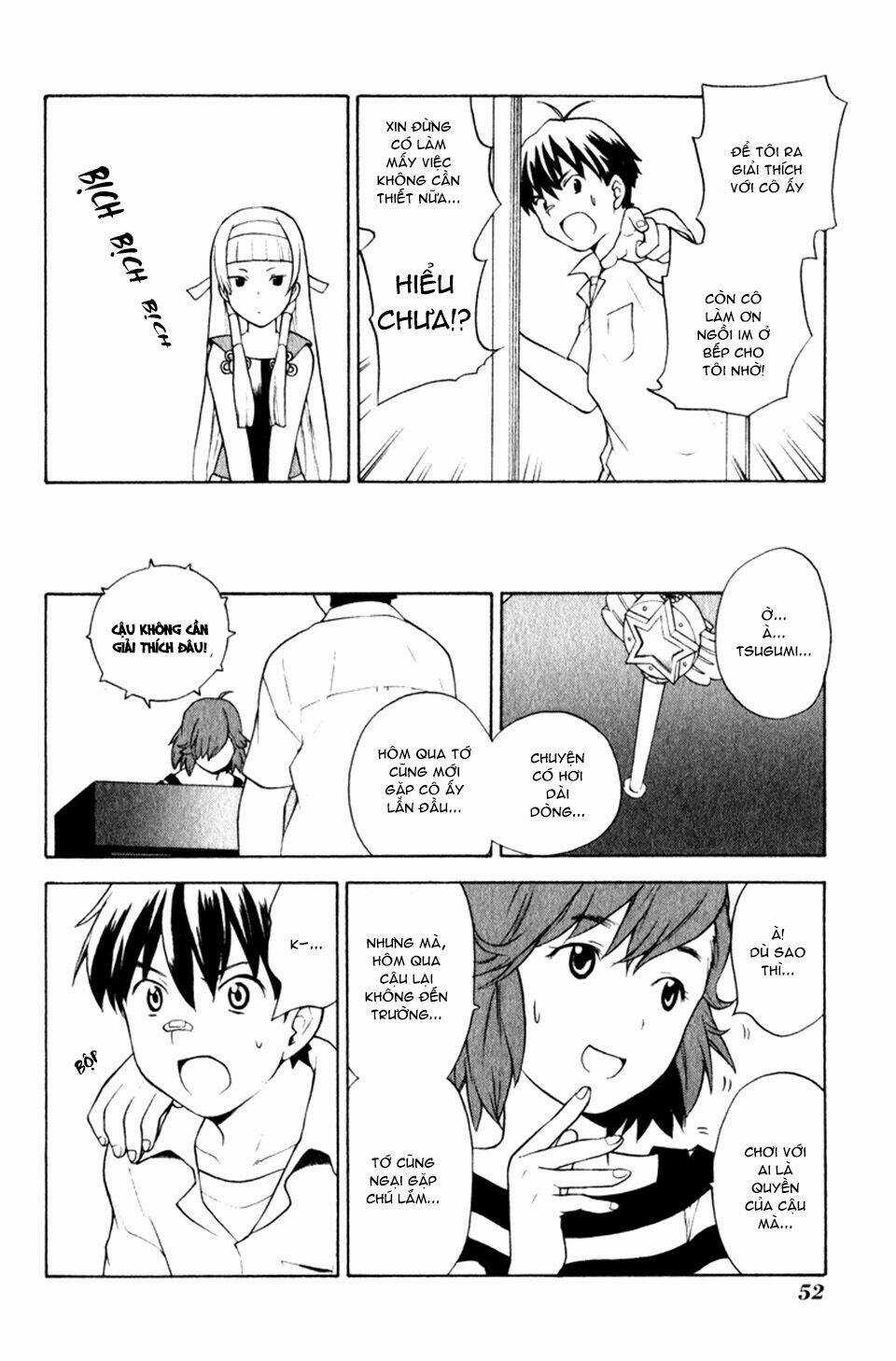 Kannagi Chapter 2 trang 16