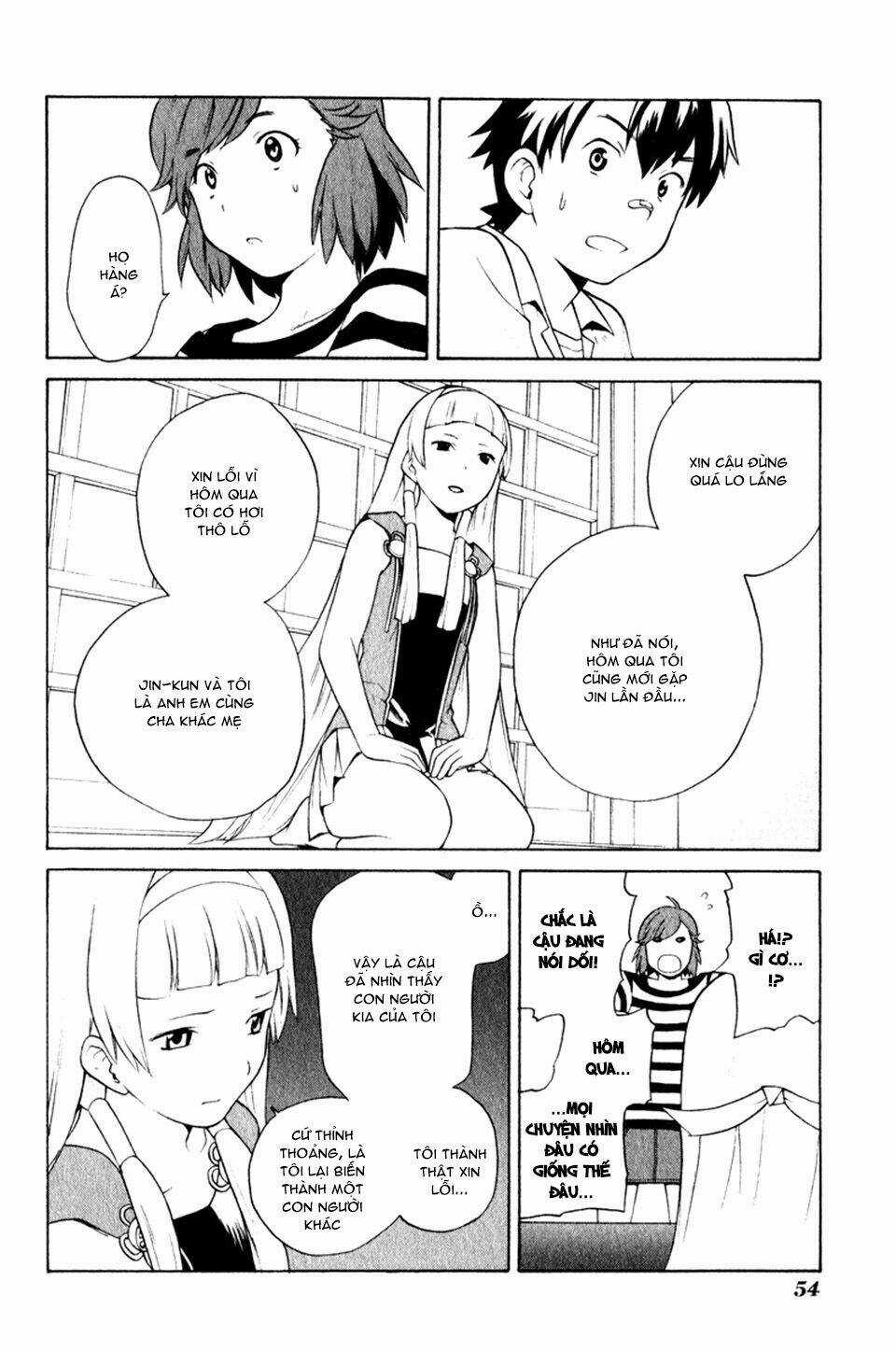 Kannagi Chapter 2 trang 18