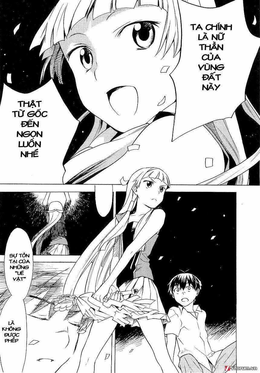 Kannagi Chapter 20.5 trang 7